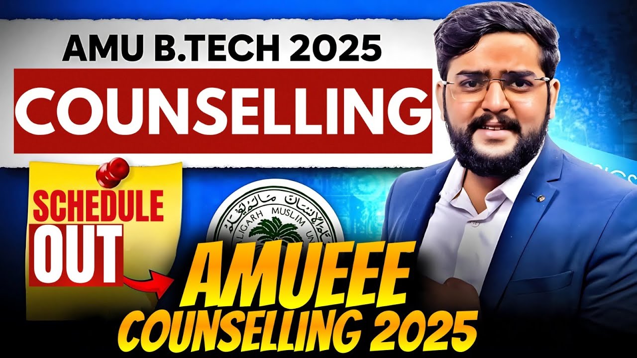 AMU B.Tech Counselling 2025 🔥 Safe Rank for CSE & AI | STBG Coaching | New Batch Info!
