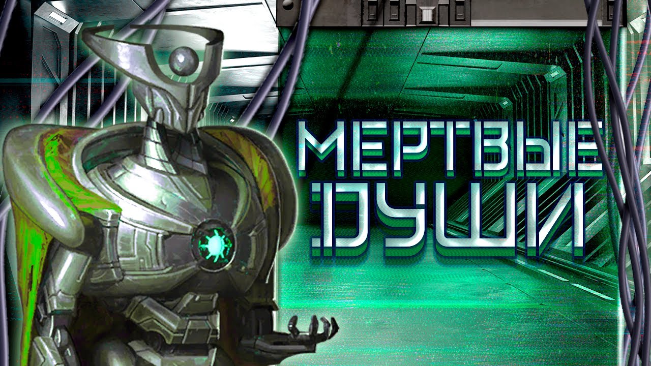 ВЕЛИКИЙ КОВЧЕГ! [Stellaris]