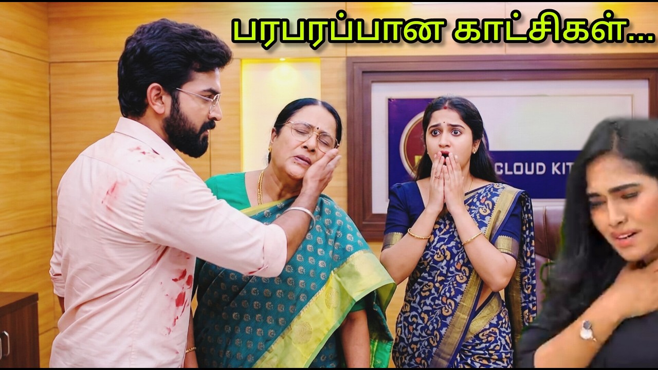 பாட்டியின் வேசத்தை கலைத்து வெளுத்து வாங்கிய அன்பு #கண்மணி அன்புடன் NextWeekPromoRiview