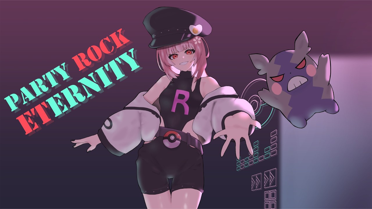 【歌ってみた】 PARTY ROCK ETERNITY/八王子P_たべるうみゃ