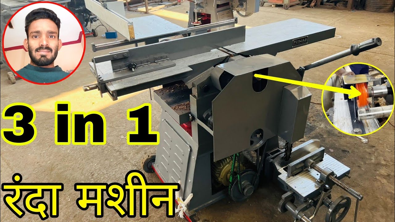 3 in 1 Randa machine with slider cutter attachment // wood planner machine with price in India