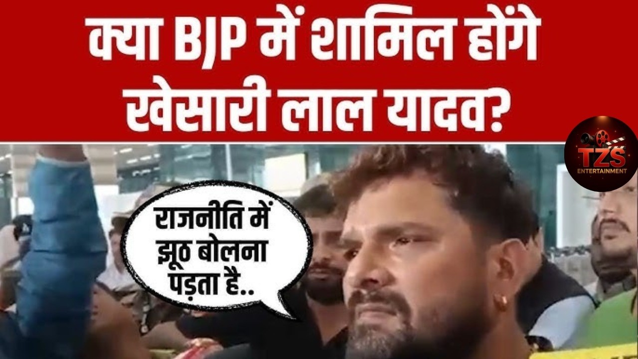 Khesari ji ka bada decision! 🎤 Politics se door? 🤔👇#khesarilalyadav