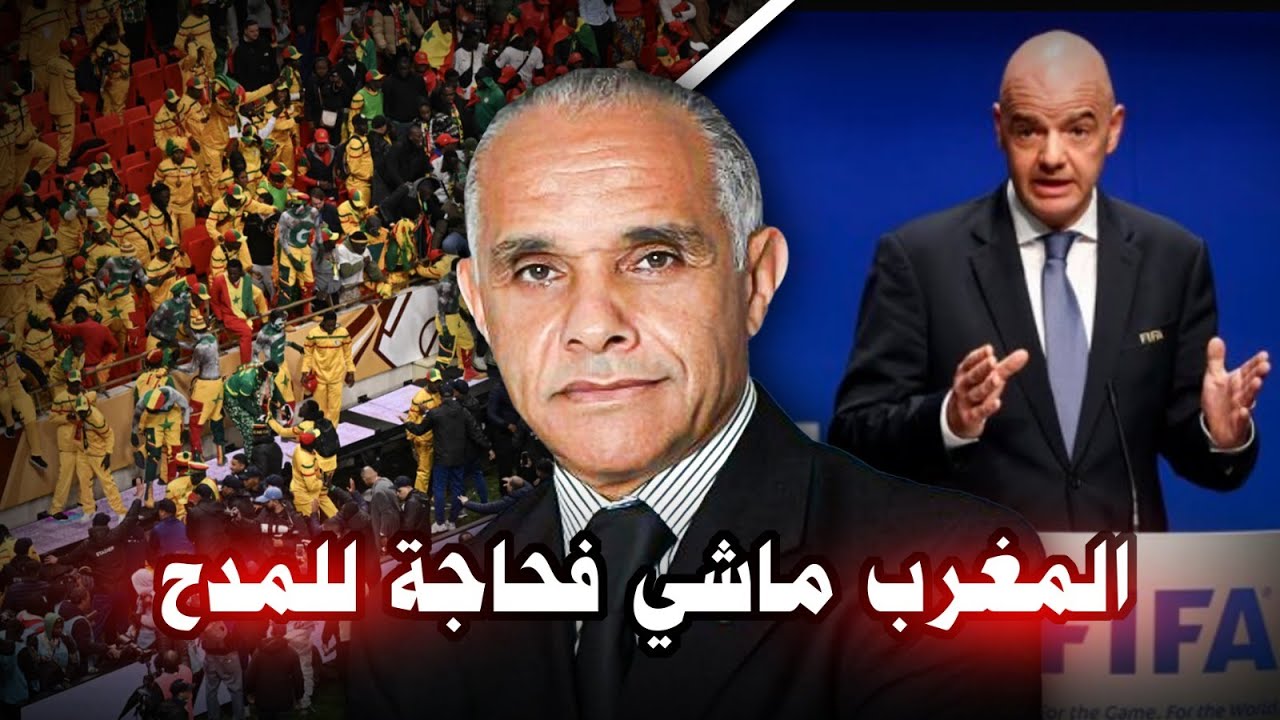 الرياضة مع عزيز داودة.. المغرب ماشي فحاجة للمدح