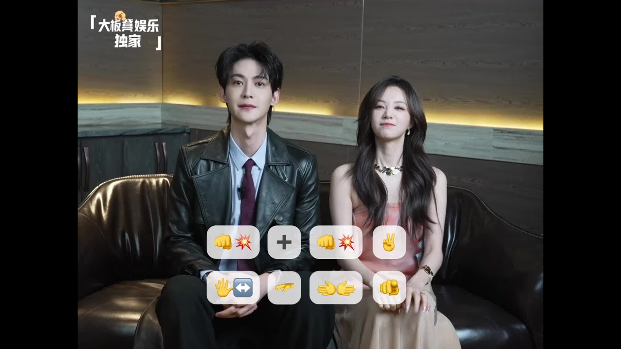 剧里赚我眼泪，剧外其实是帅哥和萌妹来的#唐晓天 #胡意旋 #网剧成何体统 #手势舞 #搞笑