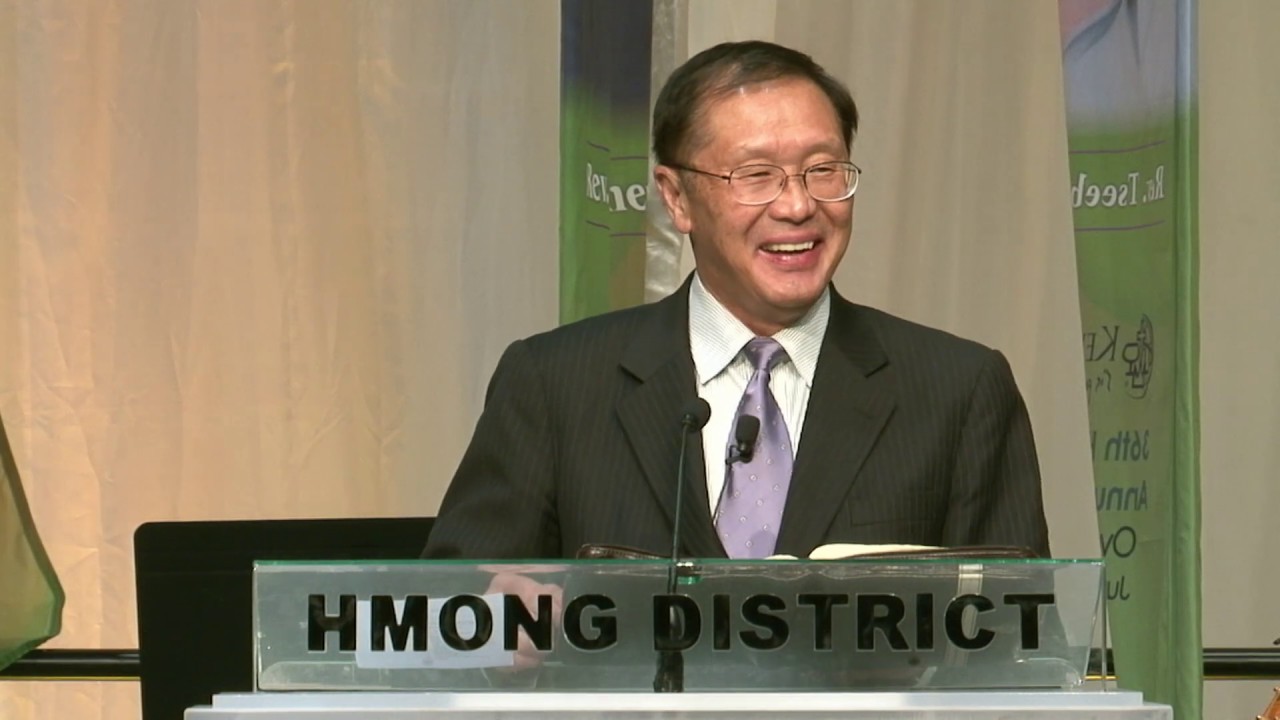 36th Hmong District Annual Conference Dr.  Xeev Neeb Hawj