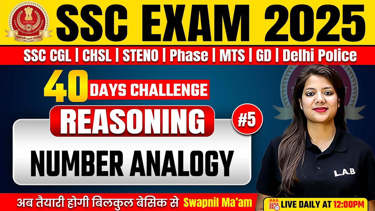 SSC Exams 2025 | Reasoning Classes by Swapnil Mam | Number Analogy Reasoning #5