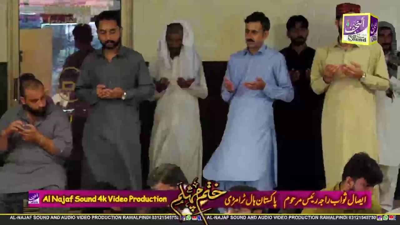 Al Najaf sound Live Stream