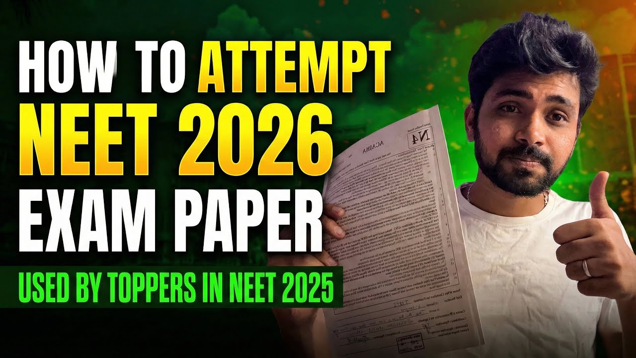 NEET/ Mock Test Attempting Strategy😱| Try this in Your Tests #neet2026 