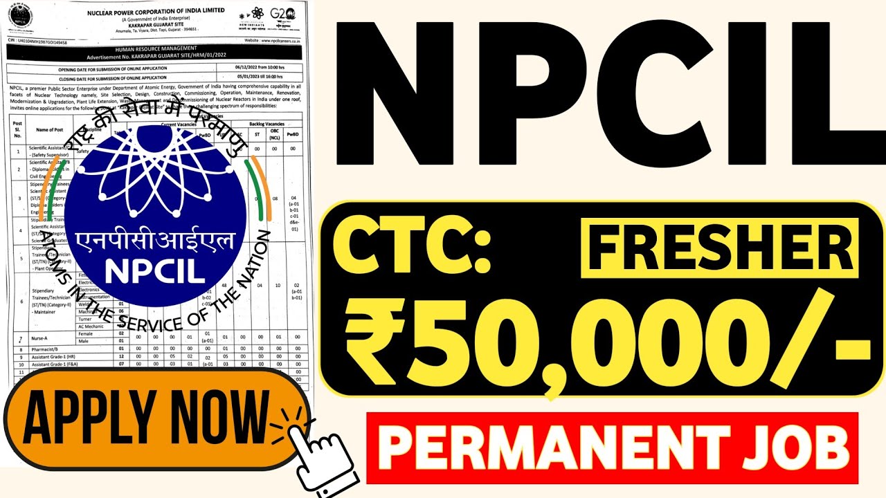 NPCIL Recruitment 2022 | Fresher | ITI/Diploma/Degree | NPCIL Jobs 2022 | NPCIL Vacancy 2022