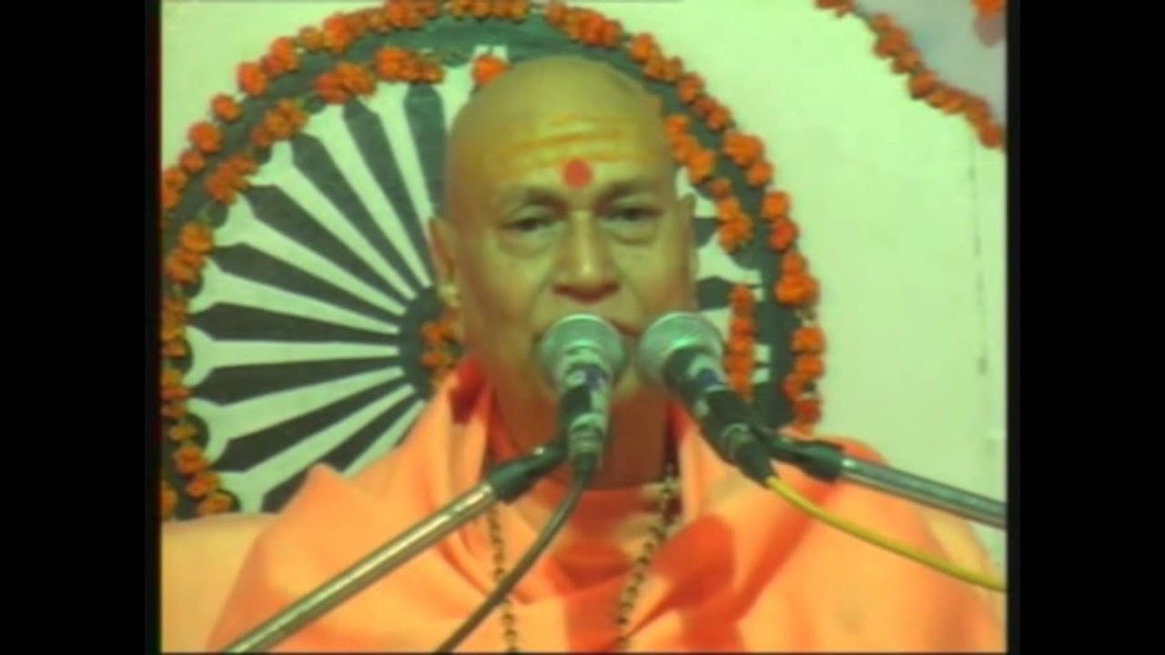 Swami ji Pravachan
