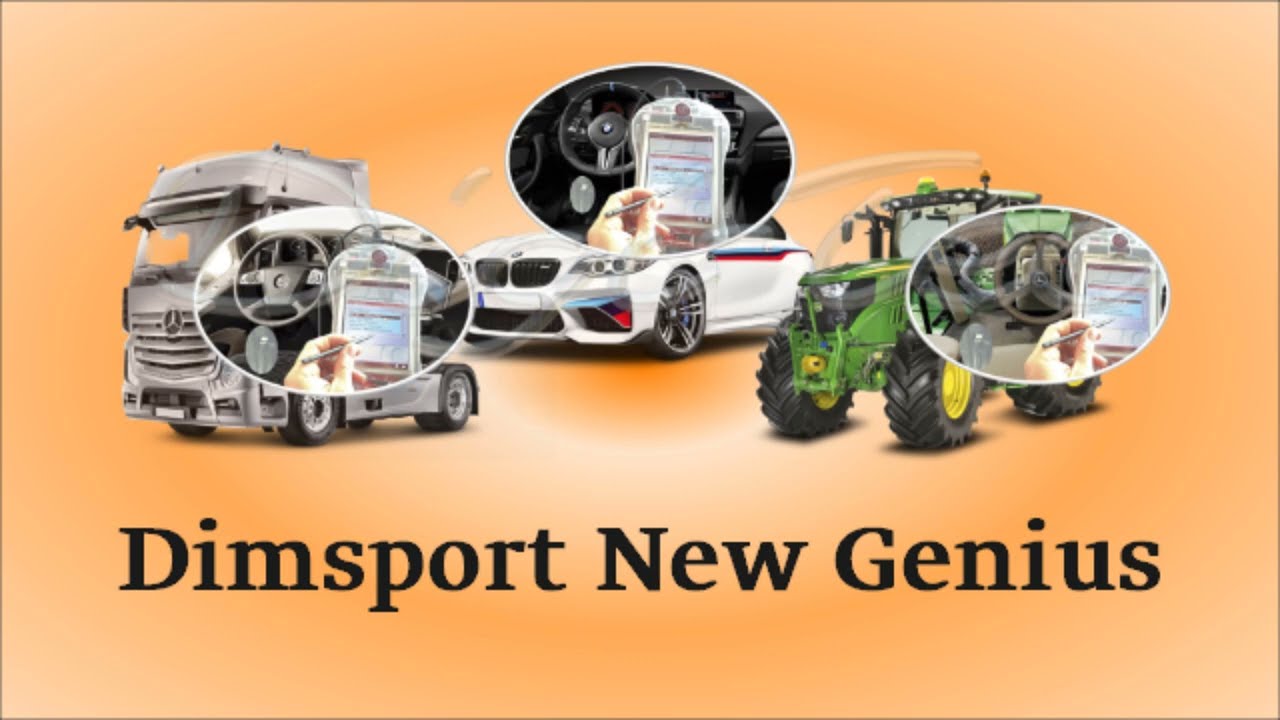 Dimsport New Genius
