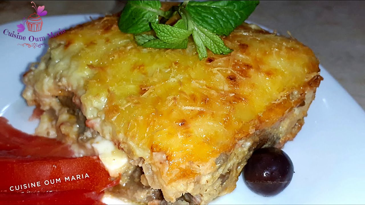غراتان الباذنجان والدجاج بدون بيشاميل سريع ولذيذ/Gratin d'aubergine et poulet sans béchamel,très bon