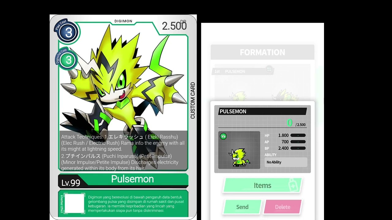 pulsemon
