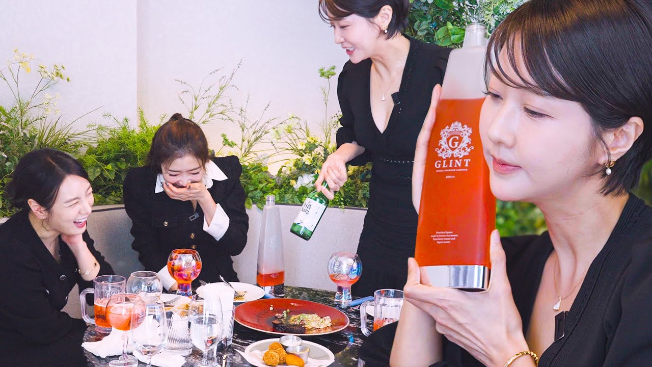 언니가 술을 준비해 왔는데 얘네는 조리돌림을 준비해 왔네