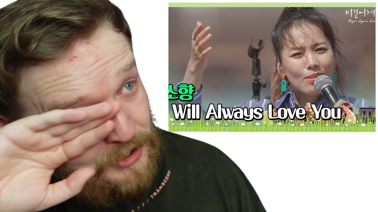 *EMOTIONAL REACTION* 소향(Sohyang)의 ′I Will Always Love You′♬ - SOHYANG REACTION