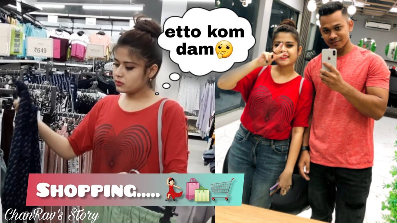 600 takay 6ta dress kinlam😳💃🏻.. Shopping Vlog🛒🛍..vlog 6 #banglavlog #couplevlog #chanrav
