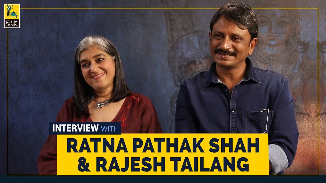 Ratna Pathak Shah & Rajesh Tailang Interview | Selection Day | Netflix | Film Companion