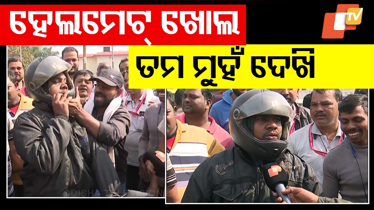 Auto-Rickshaw Drivers in Bhubaneswar Harass Bike-Taxi Riders