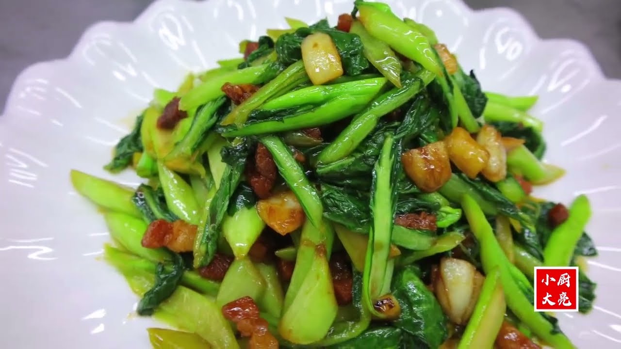 生炒菜心怎么做好吃？大厨教你一招，脆嫩可口，咸香入味
