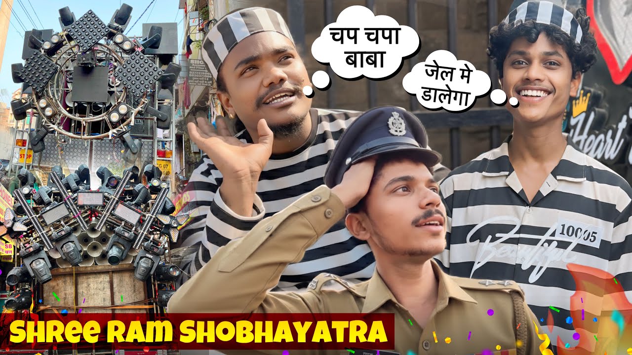 #Vlog-218 • Shree Ram Shobha Yatra Nagpur 2026 • Lucky Bhai Aur Vibhu Bhai Ki Masti 🤣 
