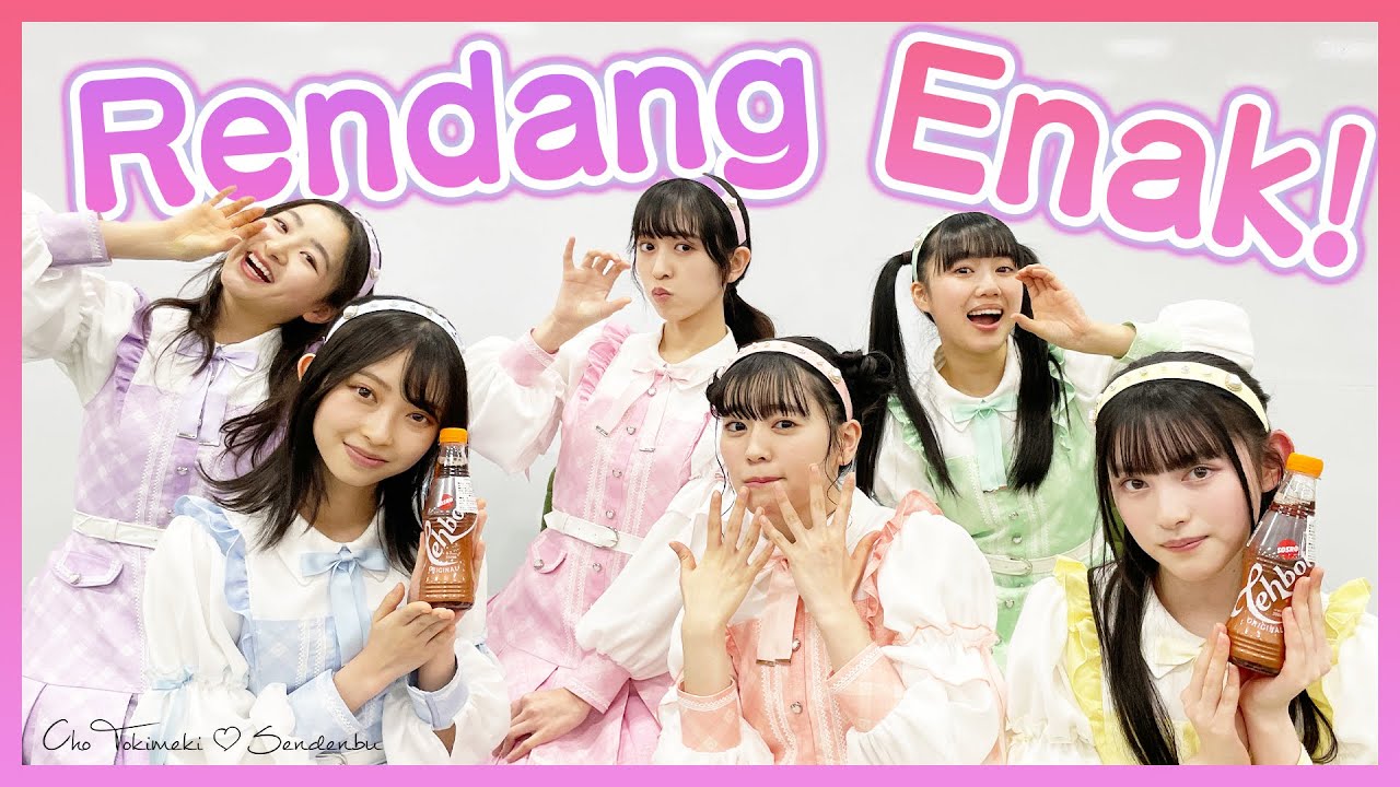 【Reaction】Trying out Indonesian foods! Delicous!