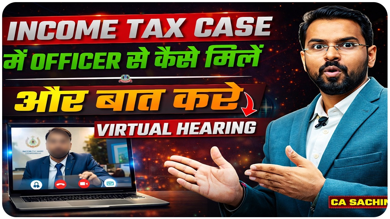 How to Attend Video Conferencing in Income Tax Faceless Case || Complete Process ||