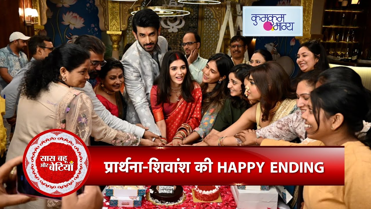 Kumkum Bhagya Cast Bids Tearful Goodbye on Last Day: Namik Paul, Pranali Rathod & More Get Emotional