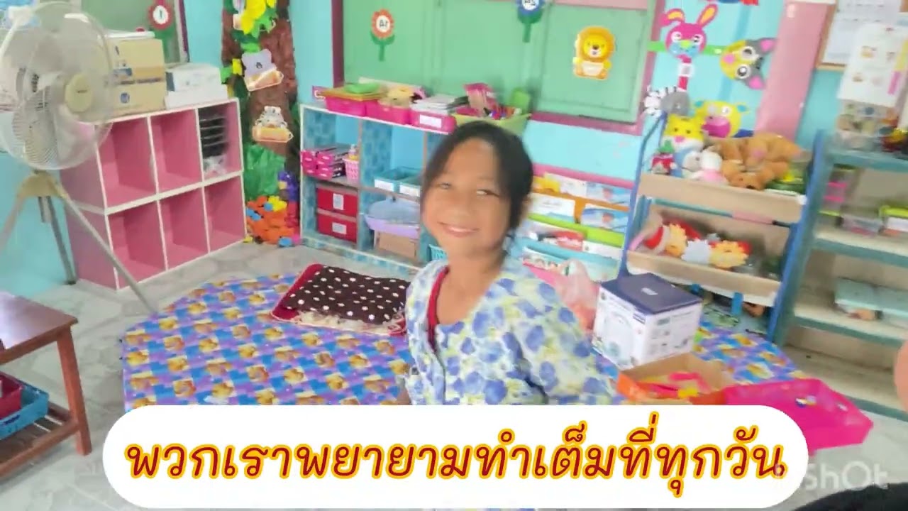 โรงเรียนสานสัมพันธ์ชุมชน ในงานปิดทองงานประจำปีวัดมุจลินท์ (@Kru_PLA)