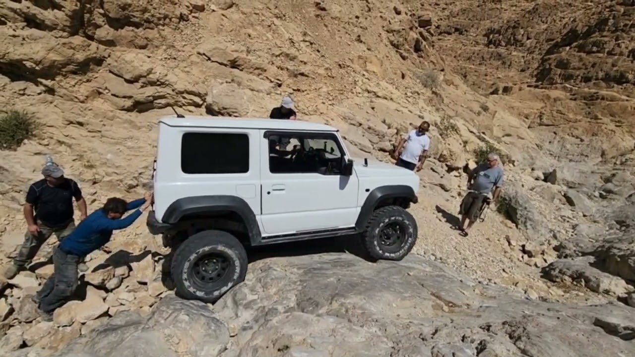 כמריר 2024,חלק ראשון