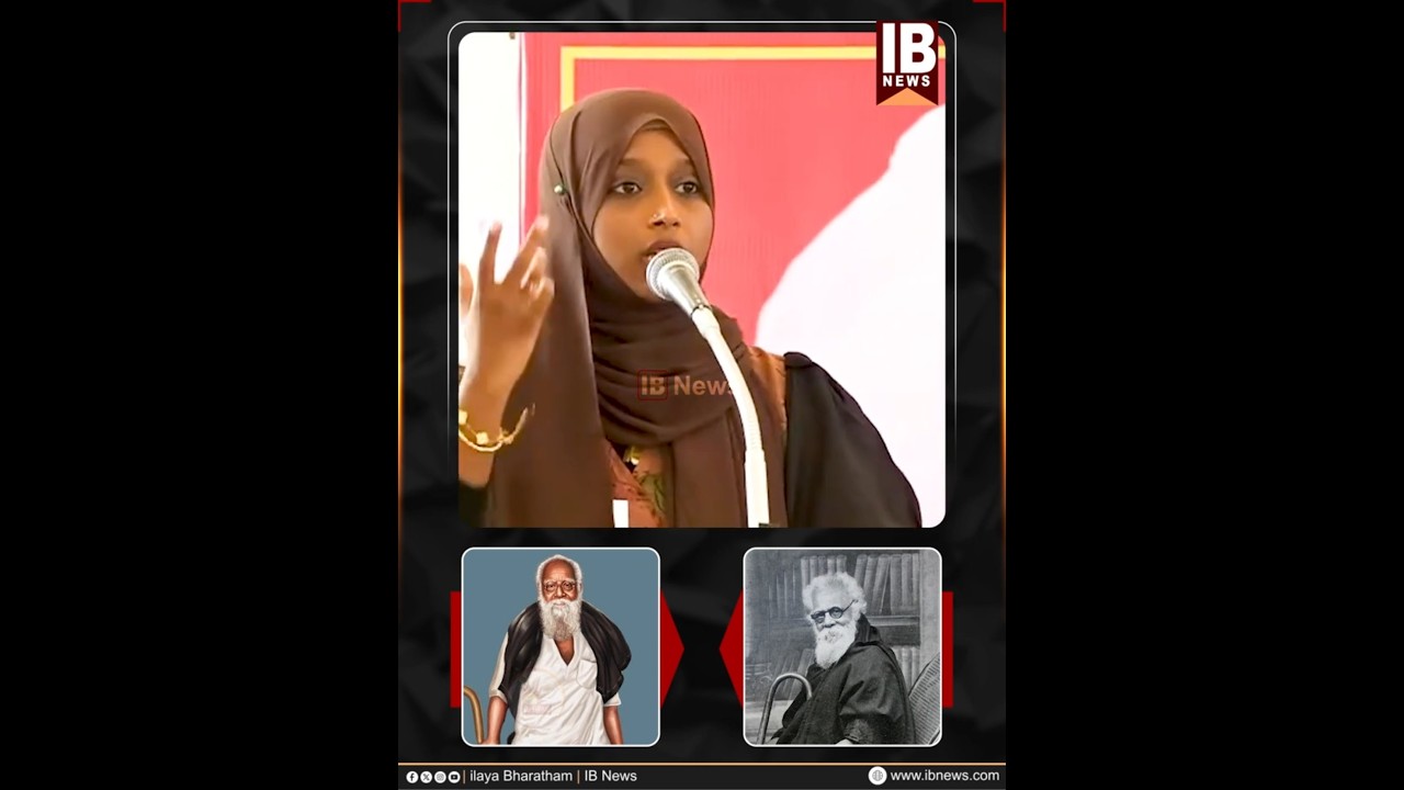 இதுதான் பெரியார் கொள்கையா? | Periyar | DMK | MKStalin | UDhayanidhi |