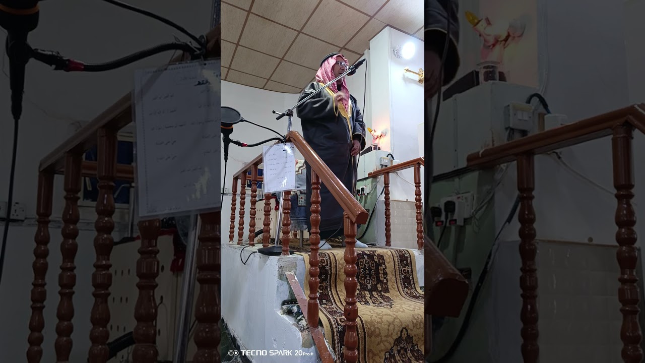 ٢ فبراير ٢٠٢٦