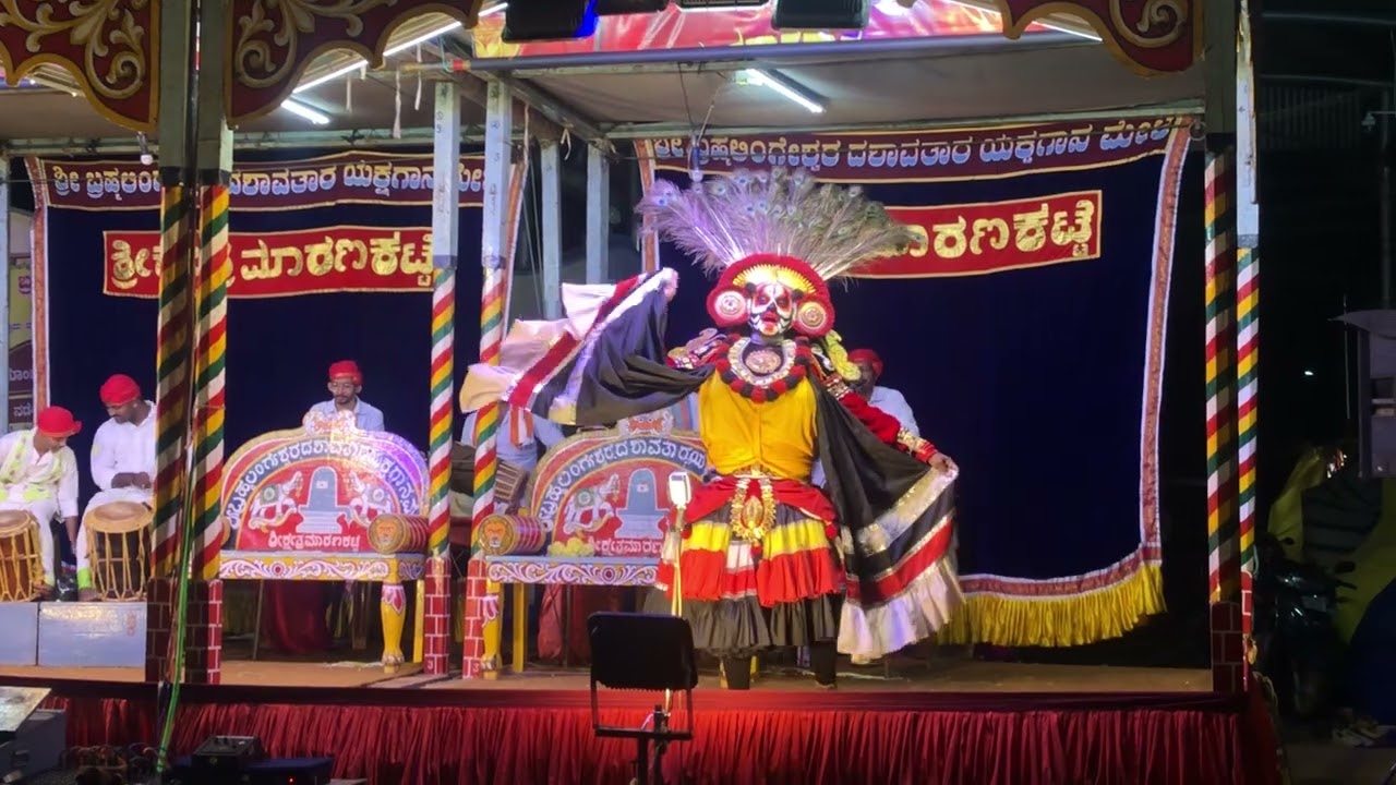#maranakatte_#Yaksangan mela  ￼
