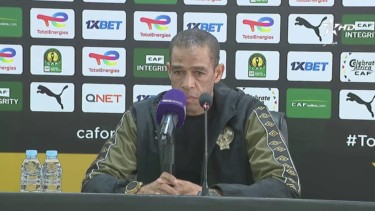 🔴 بث مباشر | اللقاء الإعلامي ل الرجاء الرياضي قبل مواجهة الجيش الملكي
