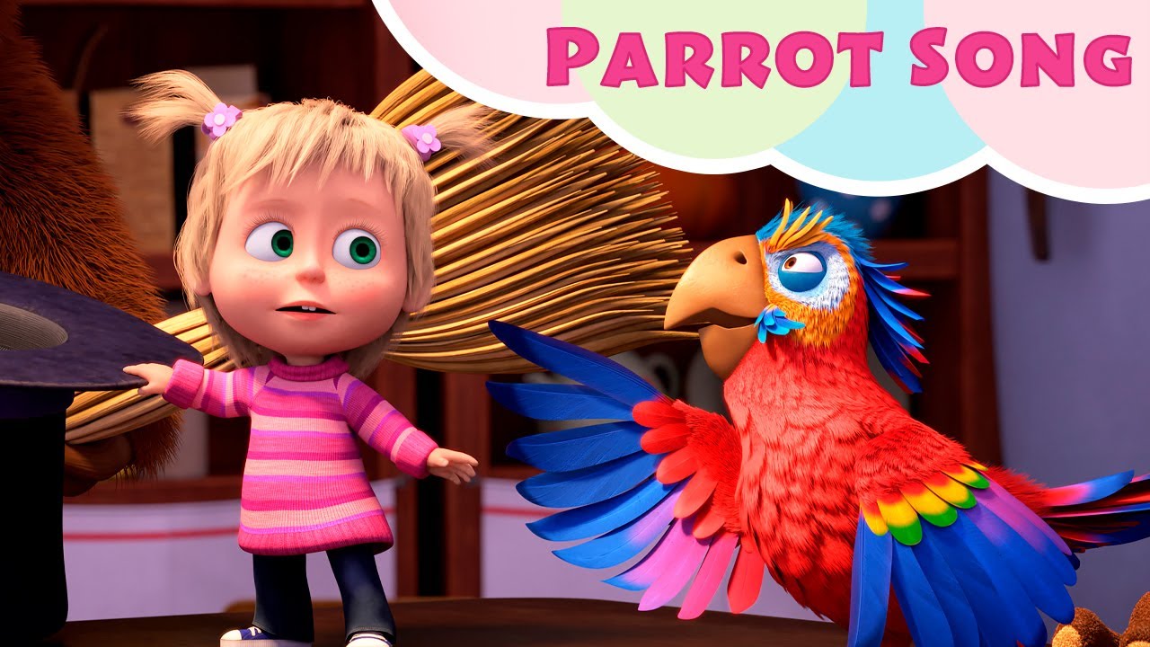 💥 NEW SONG 🎵TaDaBoom English 🦜 Parrot Song 🎩🎶  Masha and the Bear songs 🎵 Songs for kids