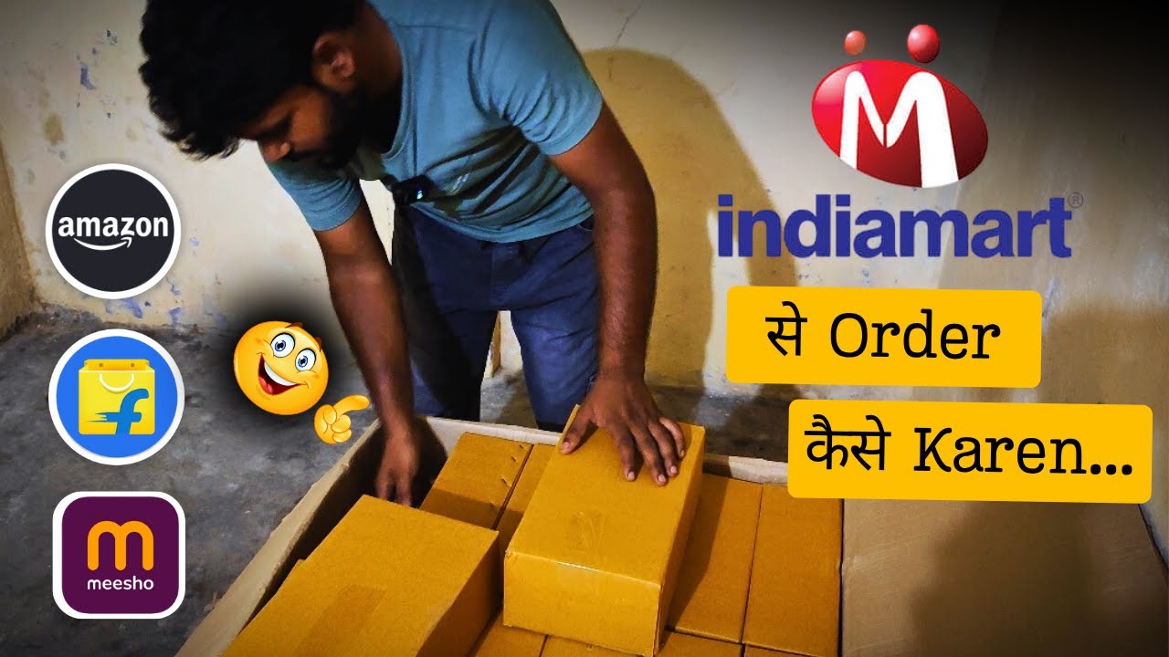 IndiaMART से माल कैसे खरीदें? | Step by Step Guide for Ecommerce Beginners 🔥