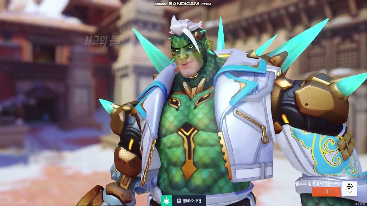 bandicam 2026 02 21 22 41 22 616   Join