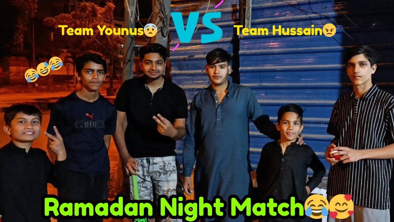 Younus Ki Team Aur Hussain Ki Team Ka Match🥰Last Ball Per 2 Runs Reh Gaye😫Ramadan Night Cricket🙏💟