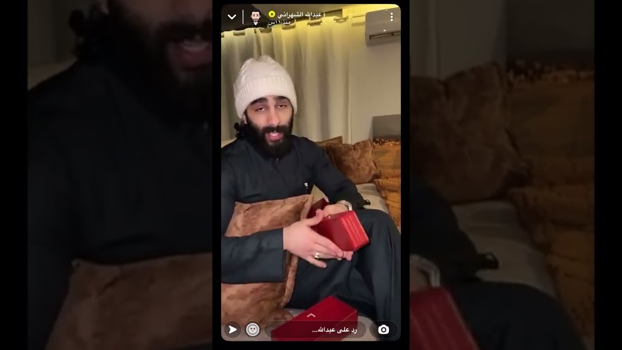 سنابات عبدالله الشهراني مع توامه | الهدية