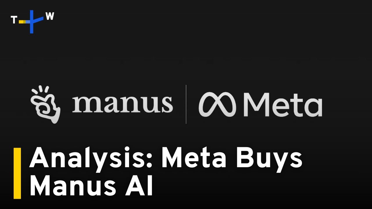 Analysis: Was Meta's Purchase of Manus AI a Win for US Export Controls?｜TaiwanPlus News