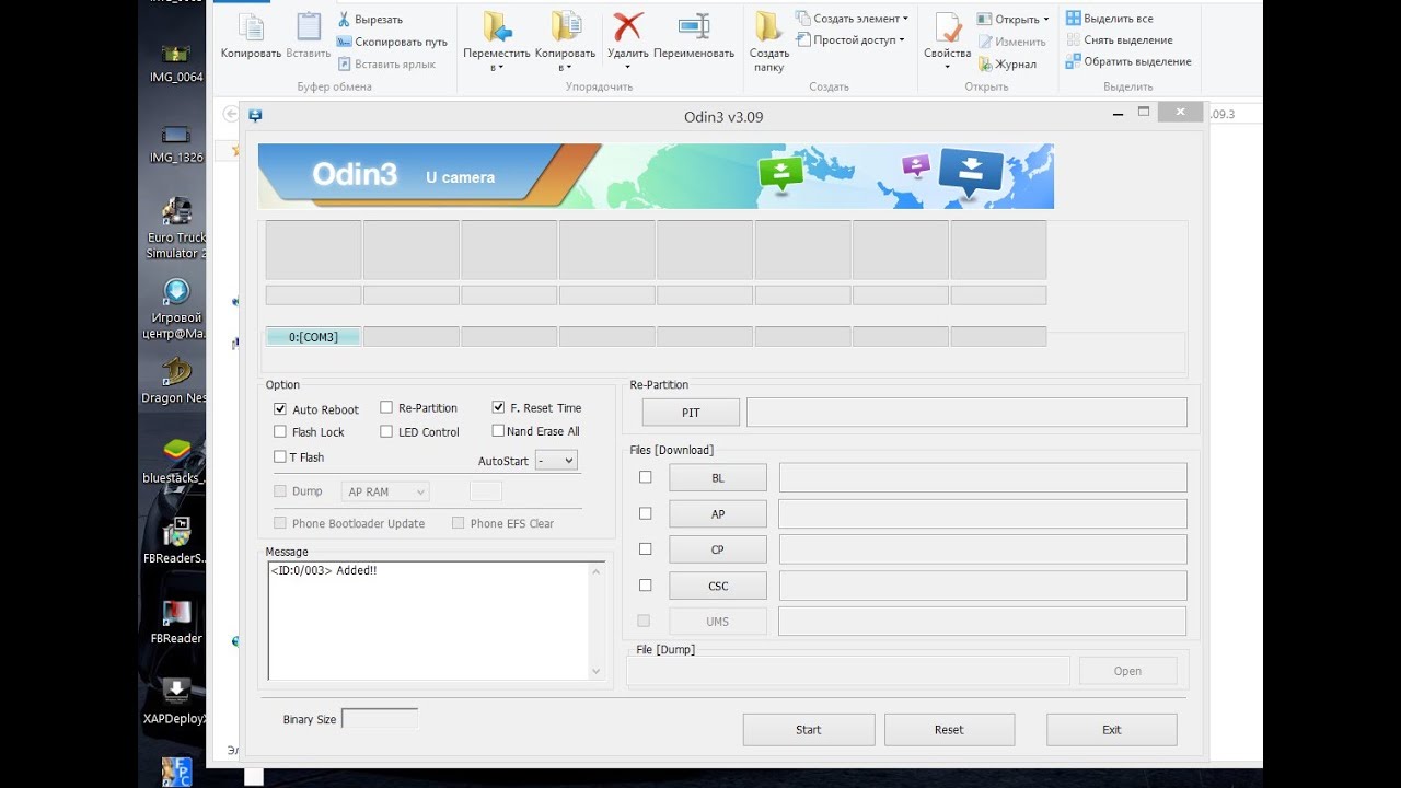 Samsung NOTE 3 n900 root прошивка рут прав