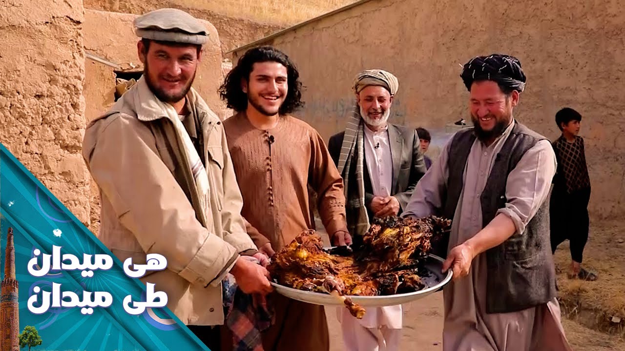 On the Road - Episode 44 | هی میدان طی میدان - دیدار باسط ایرج از ولسوالی لنگر شریف در بادغیس