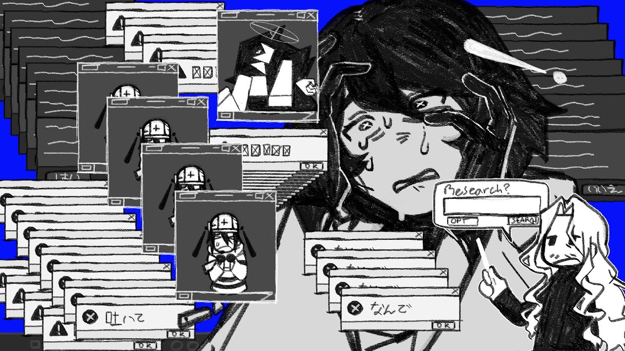 【ナースロボ＿タイプＴ & others】消えないファイル (Undeletable File)【UTAU カバー】