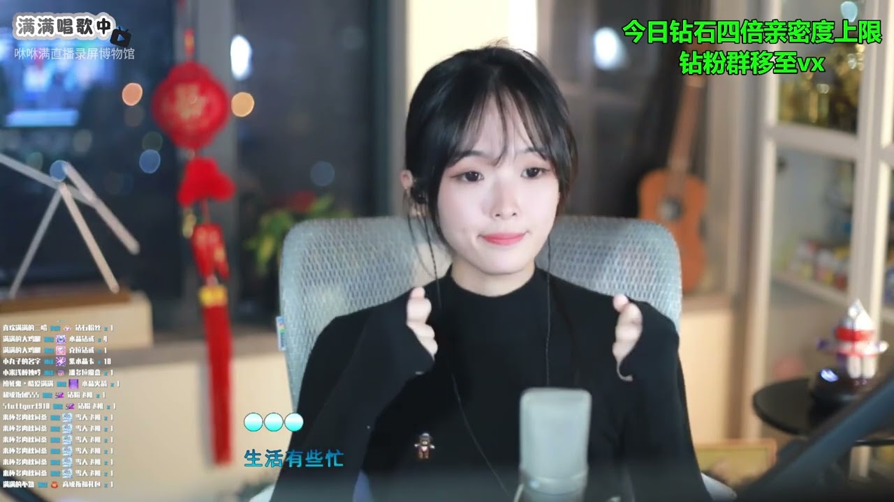 咻咻满 《袖手旁观》（Cover 张碧晨版，原唱齐秦）
