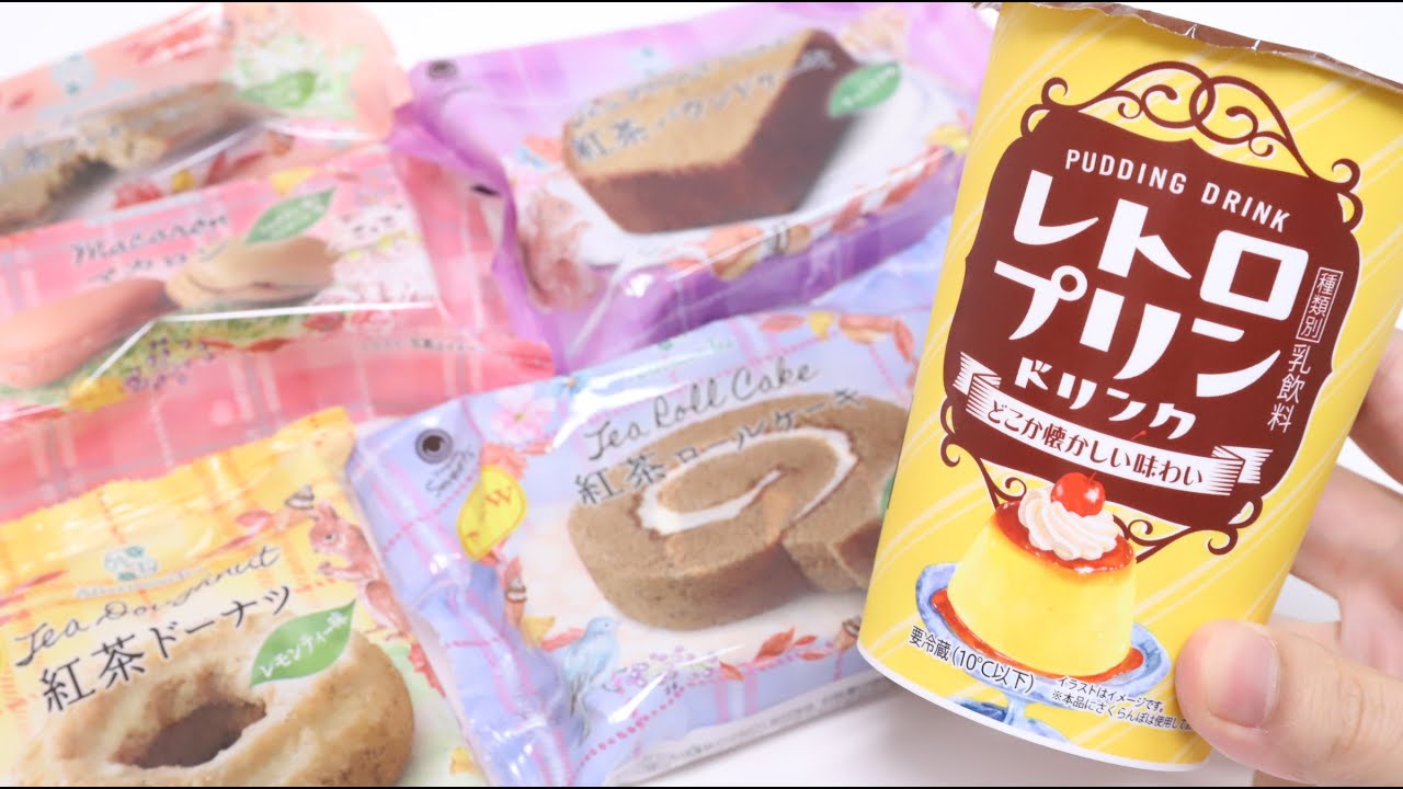 Tea Treats and Pudding Drink