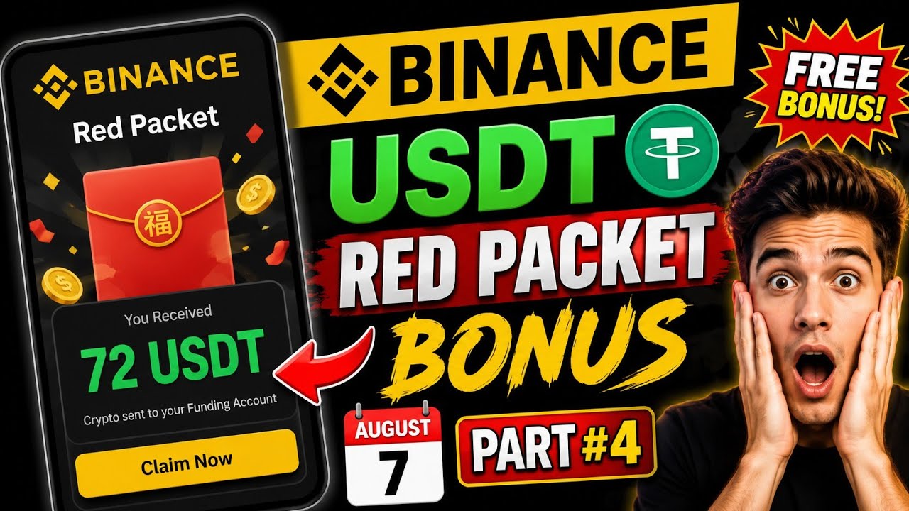 🔥 Binance USDT Red Packet Today | USDT red packet today💰 | August 7 | Part #4