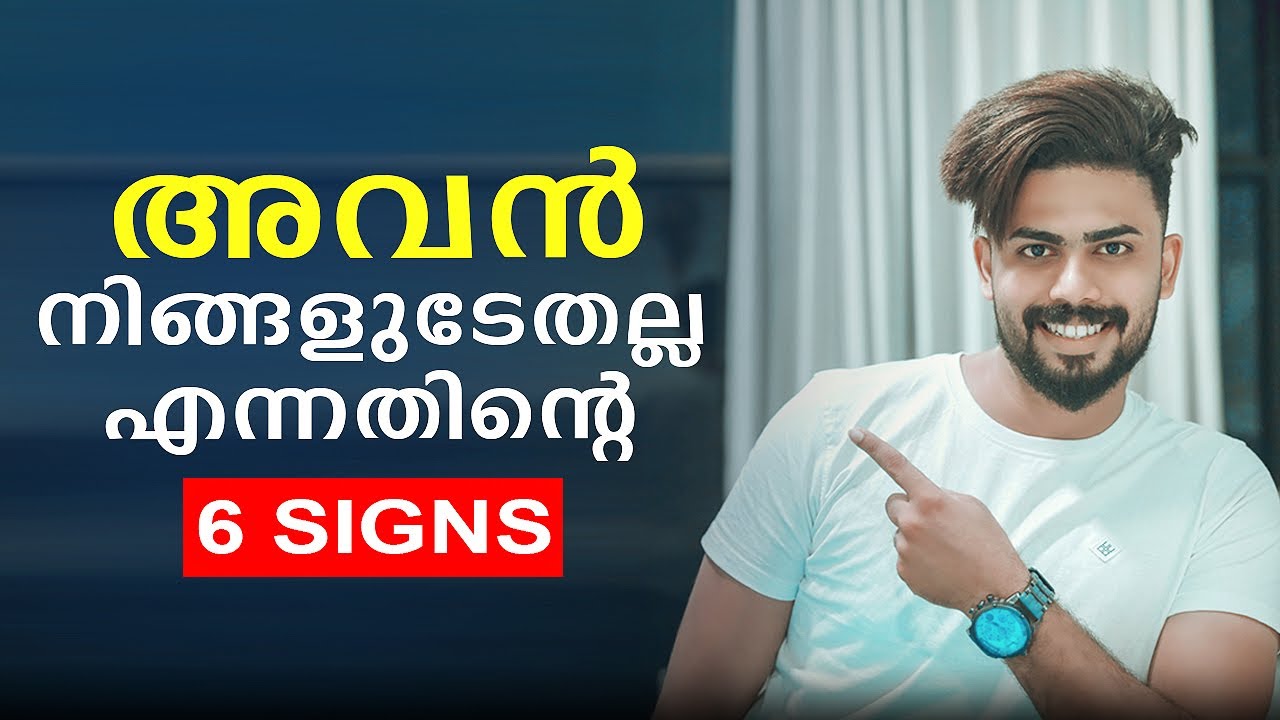 He's Just Not That Into You - 6 Signs By Master Sri Adhish