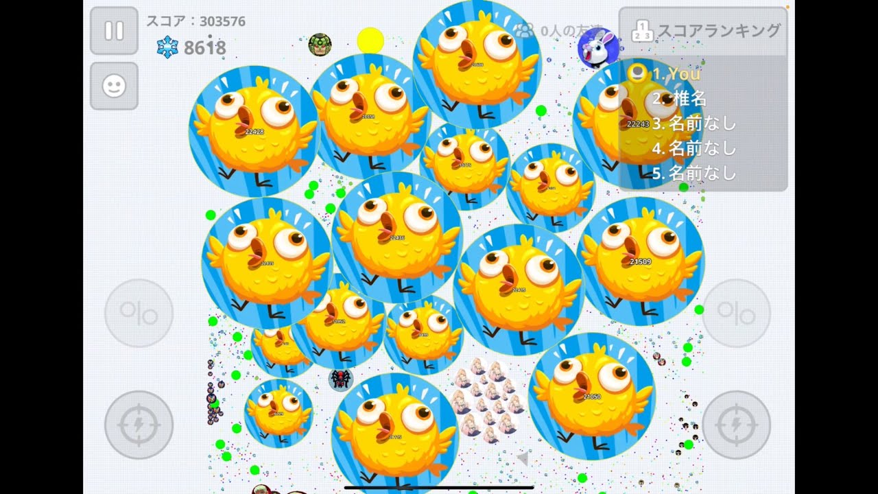 В Agario Mobile SCORE превысил 300 000! Одиночная ярость на переполненном, супергорячем сервере 🔥...