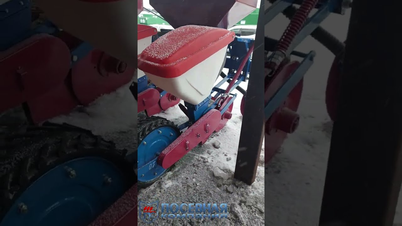 Высевающая секция сеялки СПЧ. Обзор.