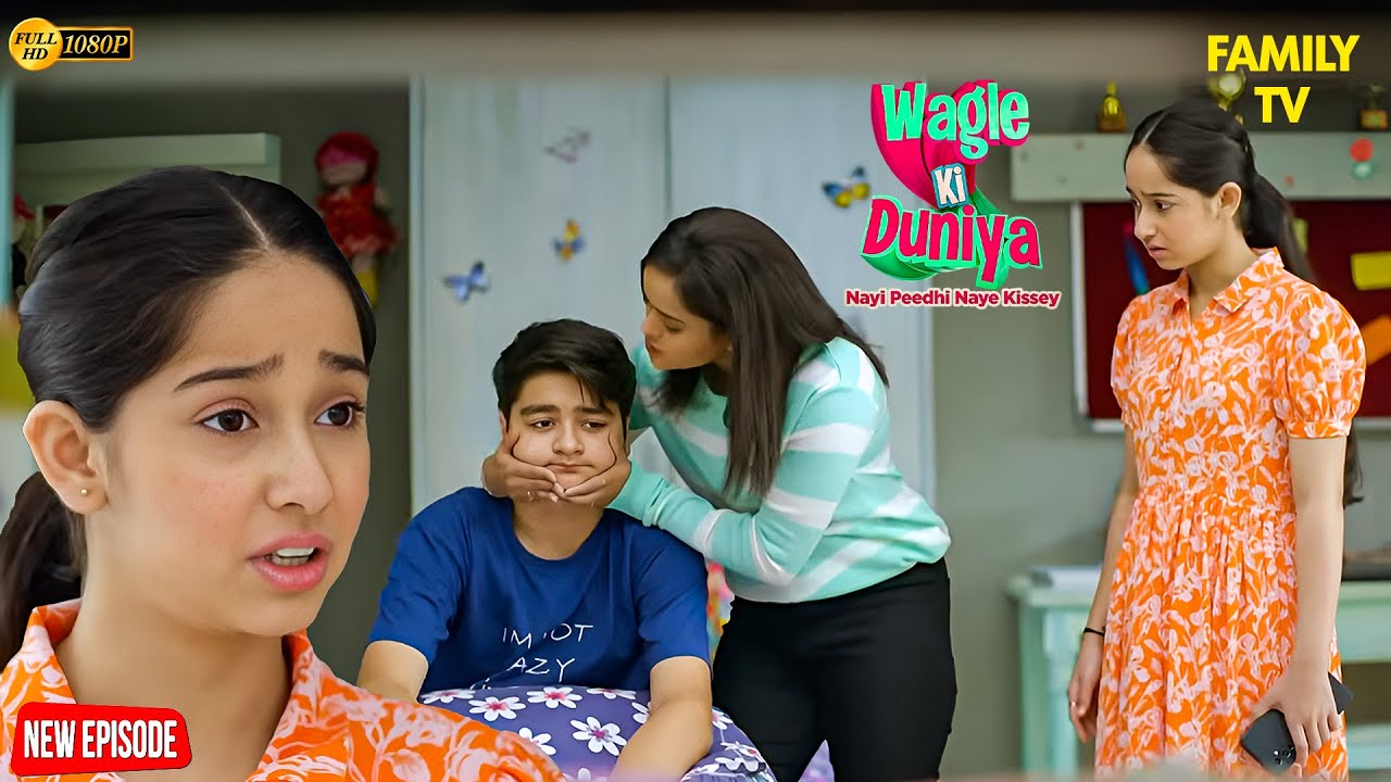 Scammer ने Atharv की आवाज़ में Rashi के साथ Flirt किया! 😲 | Wagle ki Duniya | Funny | Drama | Comedy
