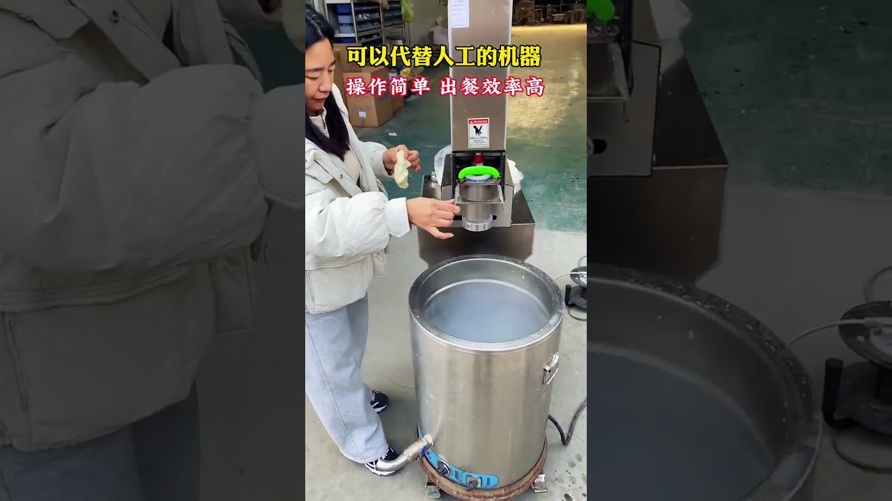 food machinery and equipment yellow noodle machine ramen machine can replace manual 😱😱😱